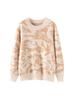 2025 Luxury Cashmere Ink Painting Women's Wool Pullover: Round Neck, Long Sleeve, Loose Fit for Autumn/Winter