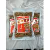 1+1 Limited Special Price Square Cinnamon 500g+500g Square Cinnamon 1Kg Bulk Wholesale