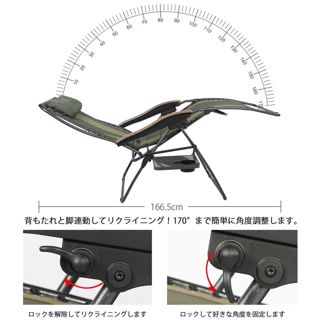 TIMBER RIDGE Recliner Folding Outdoor Load Capacity 160kg Wide (Seat Width 60cm) Adjustable Angle Infinity Chair Camping Cup Holder Included Pillow