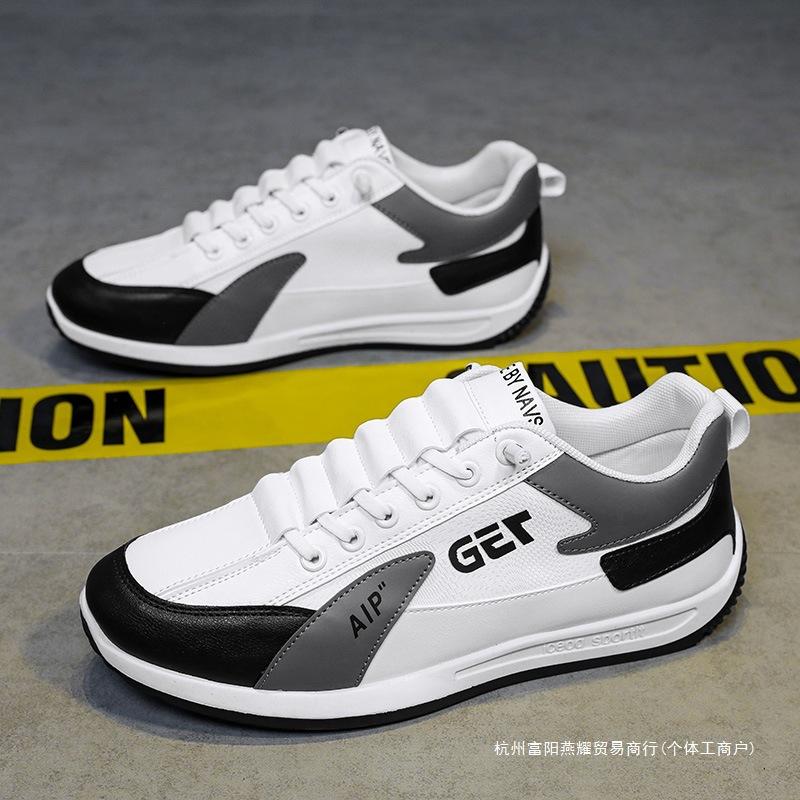 Soft-soled Shoes Men's 2025 Spring New Korean Version of Sports Men's Shoes, Light White Shoes, One-pedal Fashion Forrest Gump Shoes