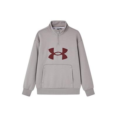 Under Armour Sweatshirt Teenagers 244103366ZS