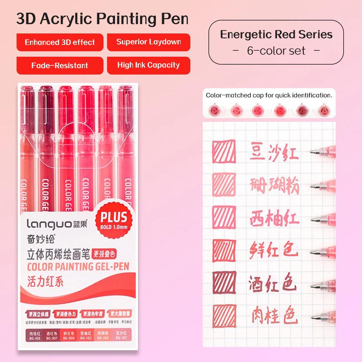 

Languo 6/54 цвета Гелевая ручка с акриловыми чернилами большой емкости 1,0 мм Рисование Живопись Многофункциональная ручка Канцелярские товары Офисные Школьные принадлежности красный