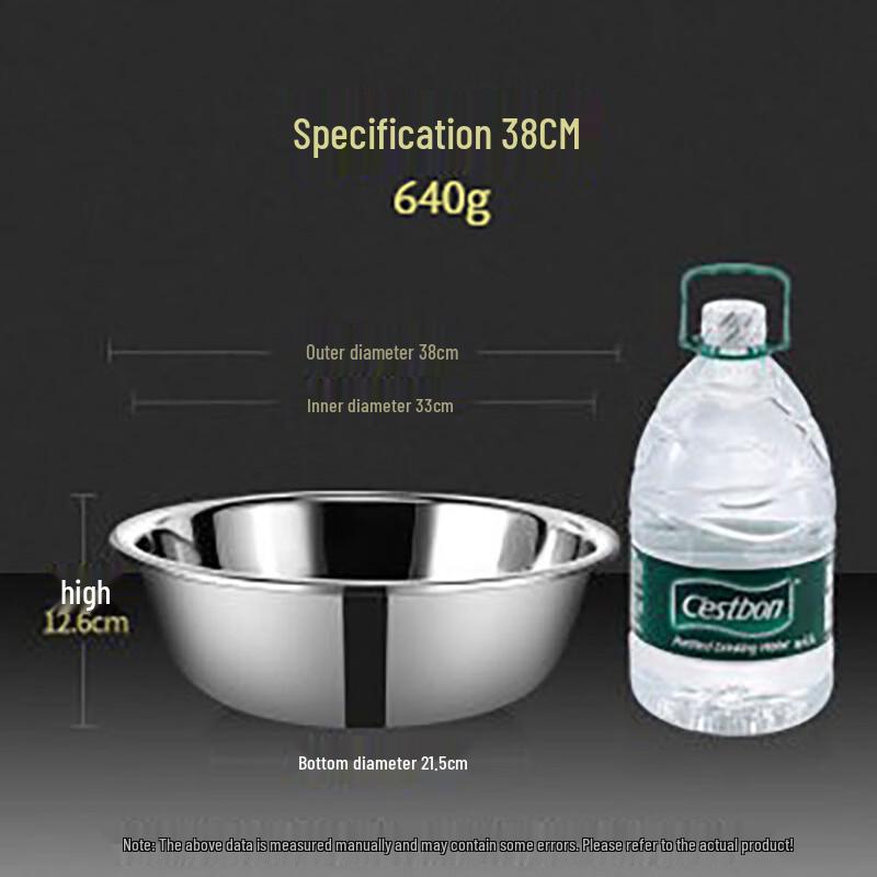 JingZhouYuan Thickened Food-Grade 304 Stainless Steel Basin