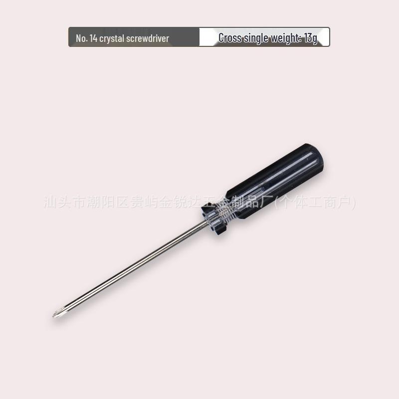Two-Color Magnetic Screwdriver, No. 14, 3mm Phillips/Flathead, Rubberized Handle, for Household & Electrician Repairs