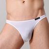 Fashion Mens Brief Cotton Underwear Shorts G-String Underpants 