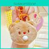 Adorable Cream Bear Plush Keychain With Fun Bubble Feature In Pink And Brown Colors