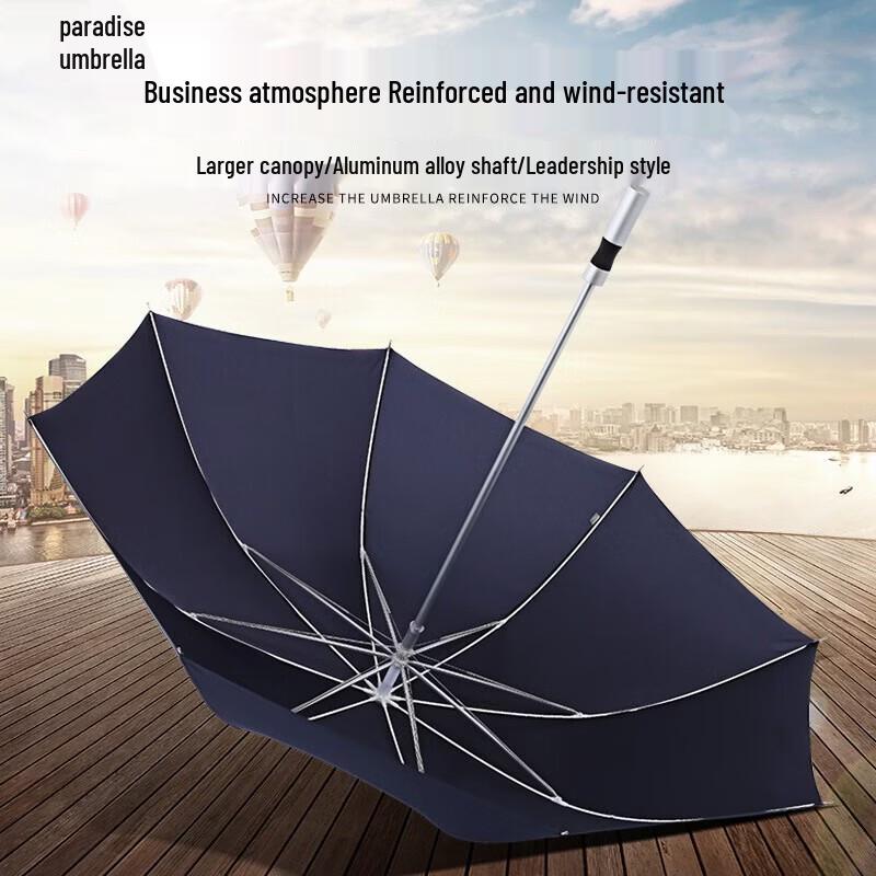 Tiangtang 164E Business Golf Umbrella