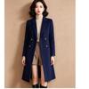 Women's Double-Breasted Lapel Long Coat
