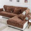 Solid Color Plush Sofa Mat Machine Washable Non Slip Lace Edge Sofa Towel Dust Proof Full Sofa Couch Cover