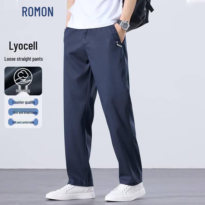 Romon Men's 2026 Summer Loose Fit Straight Casual Pants