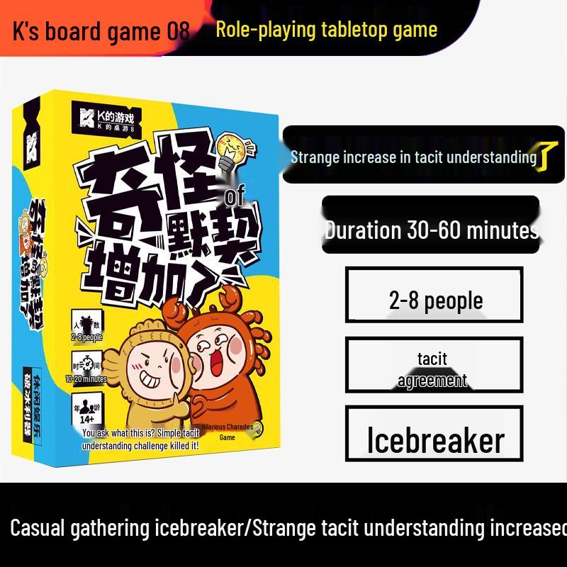 K s Spirit Detective: Multiplayer Card Game & Role-Playing Experience with Detective Reasoning.