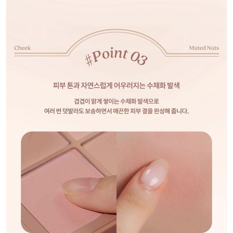 dasique - Blending Mood Cheek Muted Nuts Collection