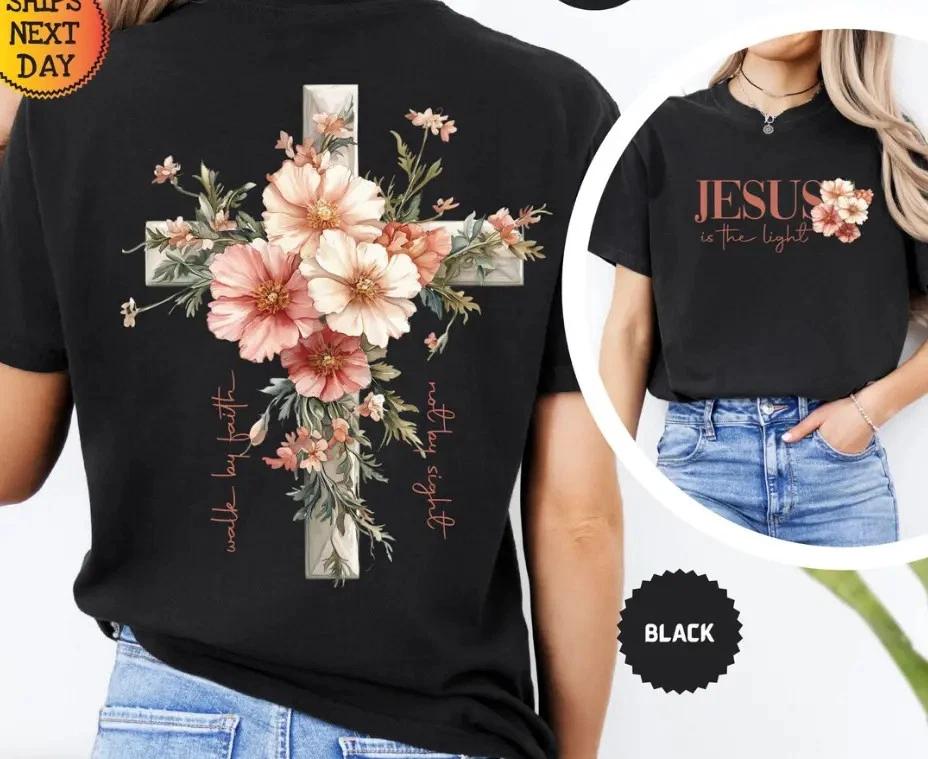 Floral Cross T- Shirt Christian Bible Verse Faith Graphic Tee 2XL