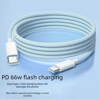 Compatible with Apple and Android Data Cables, PD Fast Charging Dual-TYPEC, Huawei and Xiaomi Super Fast Charging Braided Cable 66W