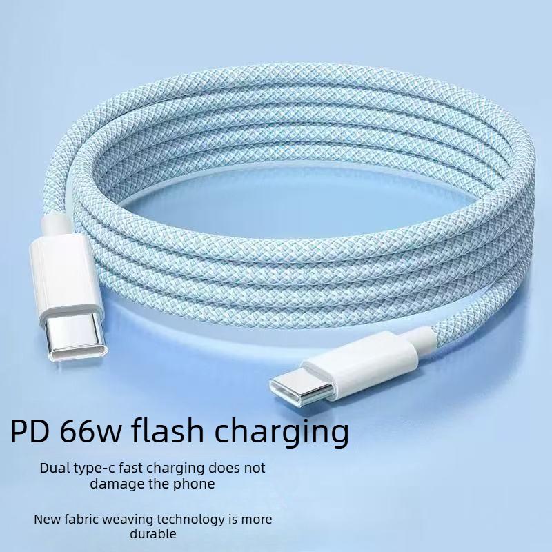 Compatible with Apple and Android Data Cables, PD Fast Charging Dual-TYPEC, Huawei and Xiaomi Super Fast Charging Braided Cable 66W