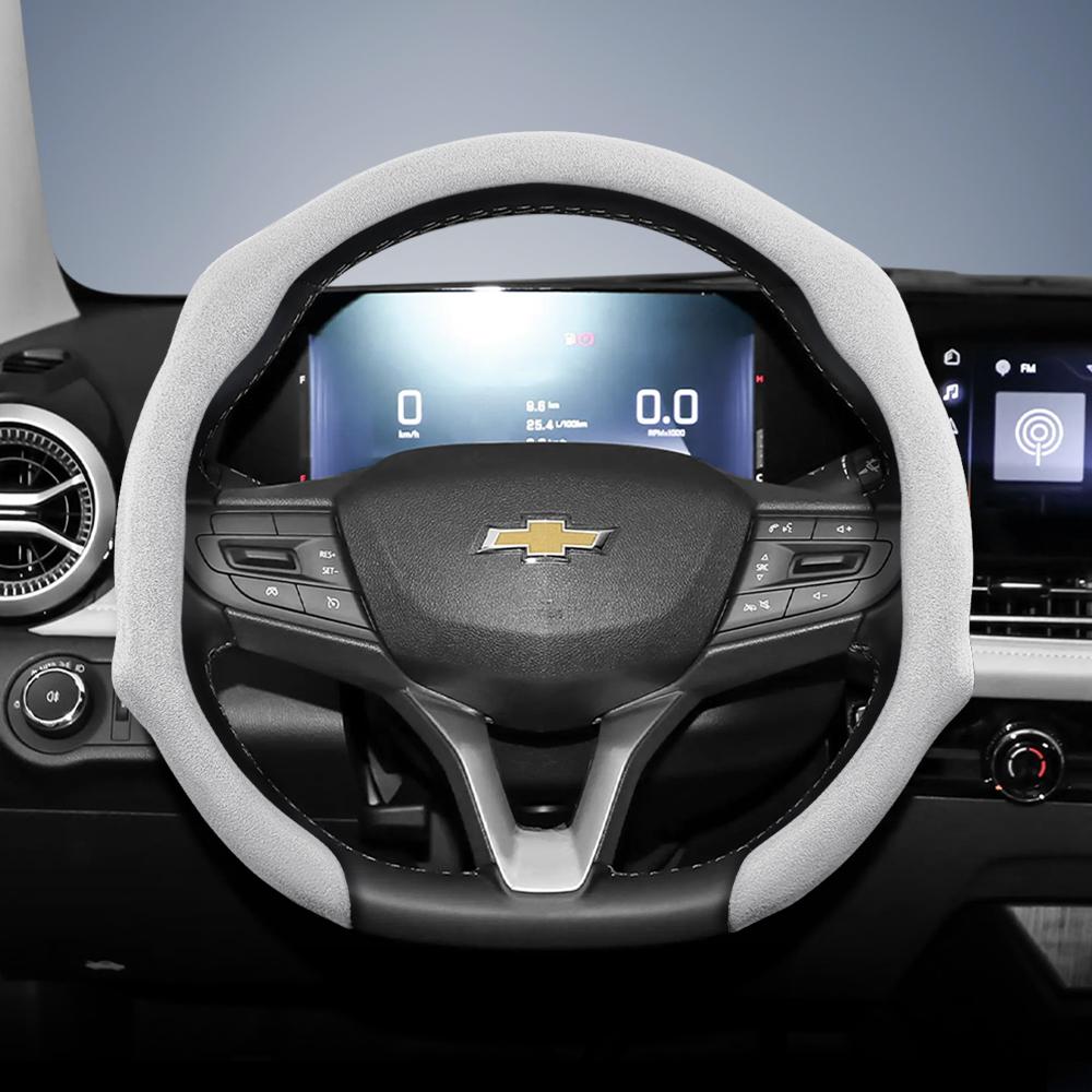 Suitable for Chevrolet Premium Suede Snap-On Steering Wheel Cover, Non-Slip and Durable, Round and D-Shaped Steering Wheel Available Cruze Spark Capti