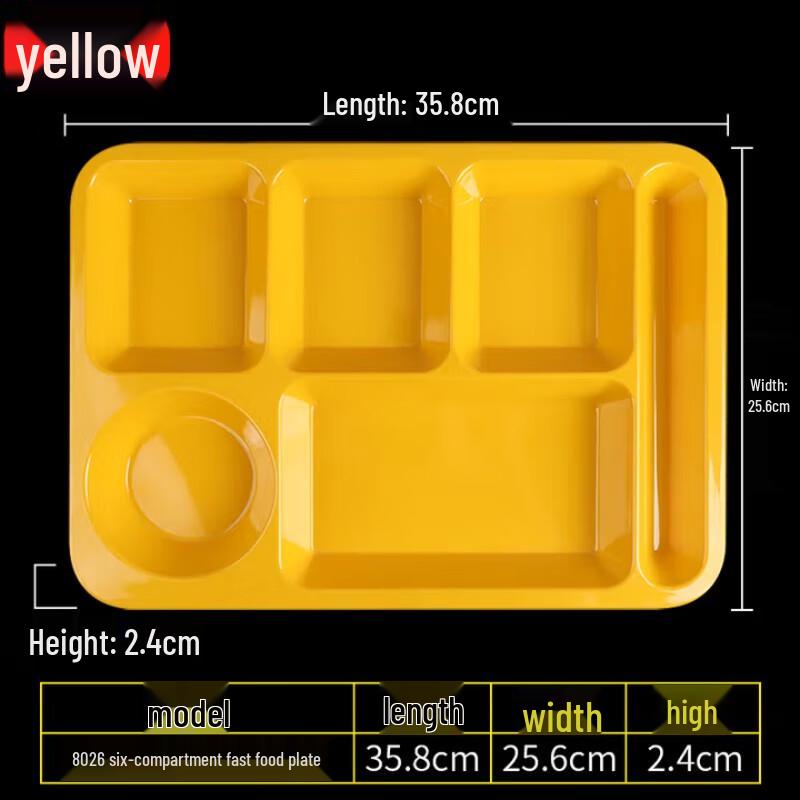 

Four-Compartment Melamine Cafeteria Tray