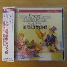 

CD RESPIGHI Ancient Airs Dances Suite III 4204852 Japan SoulFunk Used