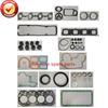 2Z Engine Full gasket set kit for Toyota forklift 7FD  8FD