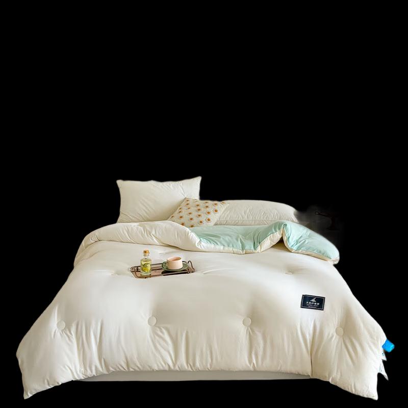 Mling Cotton Soybean Fiber Winter Quilt