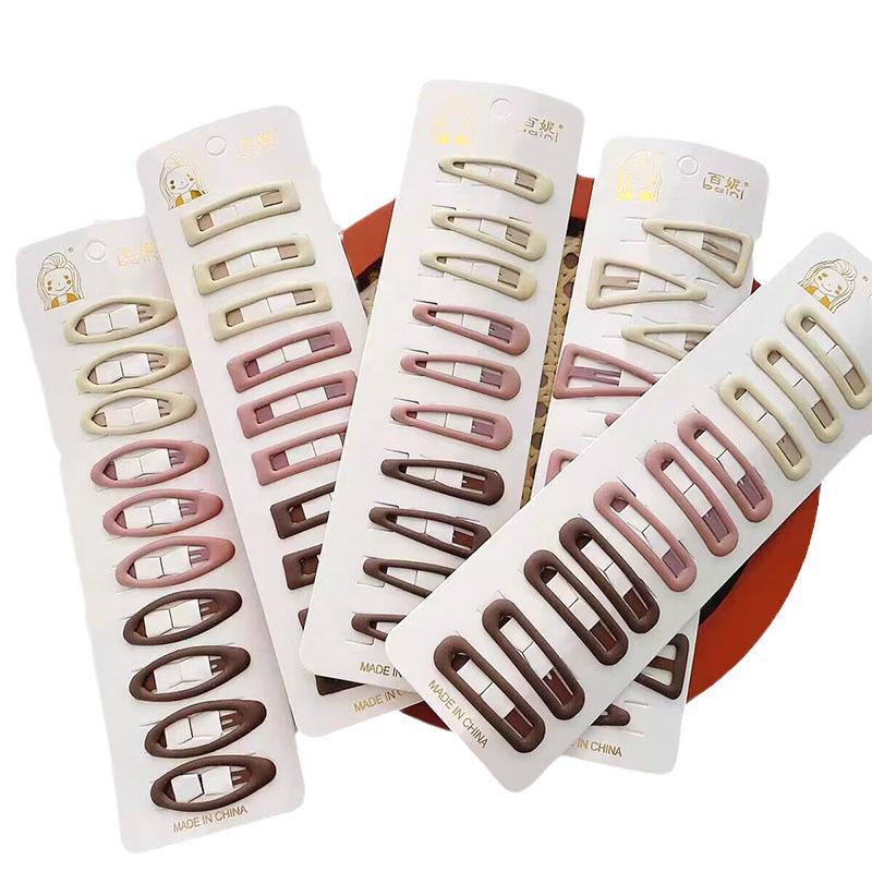 Frosted Pentagram Milk Coffee Hairpins for Energetic Girls - Princess Style BB Bangs Clips