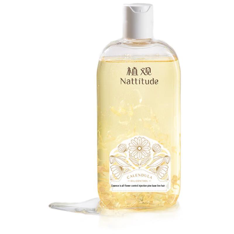 

ZhiGuan Marigold Oil Control Shampoo