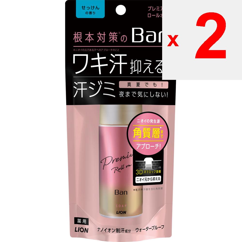 Lion Mydło Ban Sweat Block Premium Gold Label 40ml (Quasi-narkotyk) Antyperspirant w formie mgiełki antyperspiracyjnej. Nanieś obficie i dokładnie na pachy.