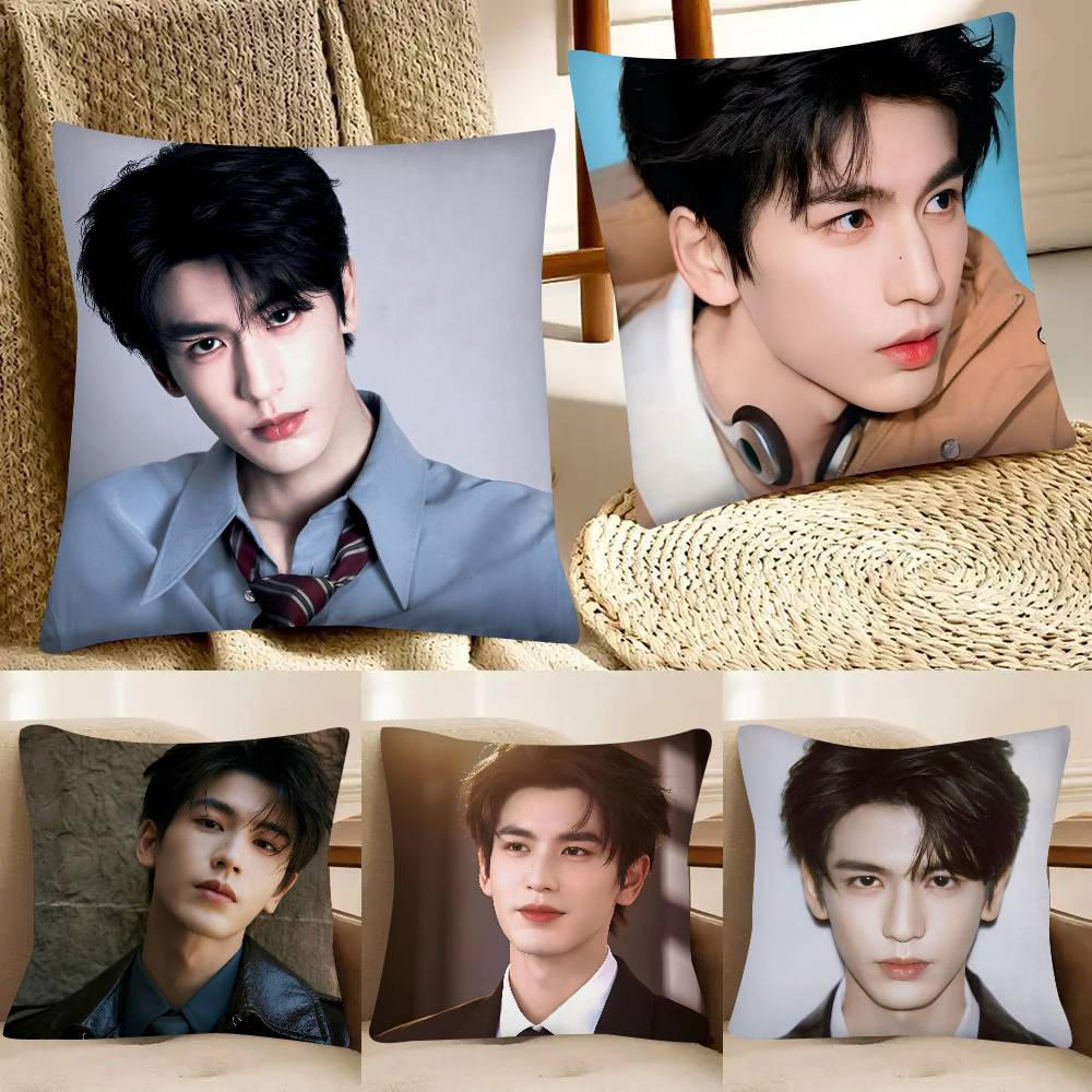 Actor ZhangLingHe Pillow Case Fashion Square Pillowcase Bedroom Sofa Room Ins Decoration Leisure