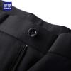 Romain Men's Straight Fit Elastic Anti-Wrinkle Casual Trousers
