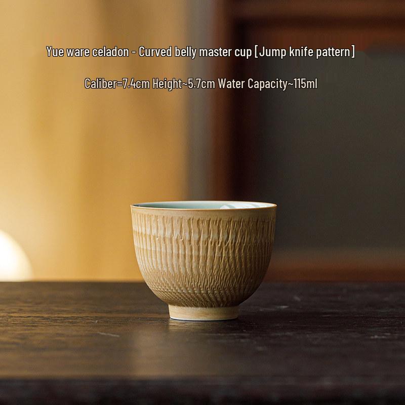 Guanlan Shadow Carved Celadon Tea Cup - Ceramic Masterpiece for Personal Use or Gift