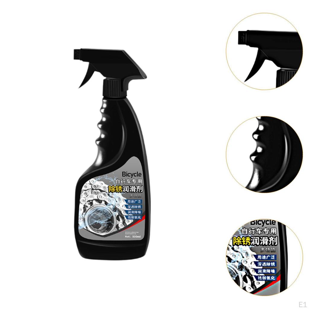 Bike Chain Lubricant Rust Remover, Cleaner Reduce Noise and Chainsuck Multifunctional Practical