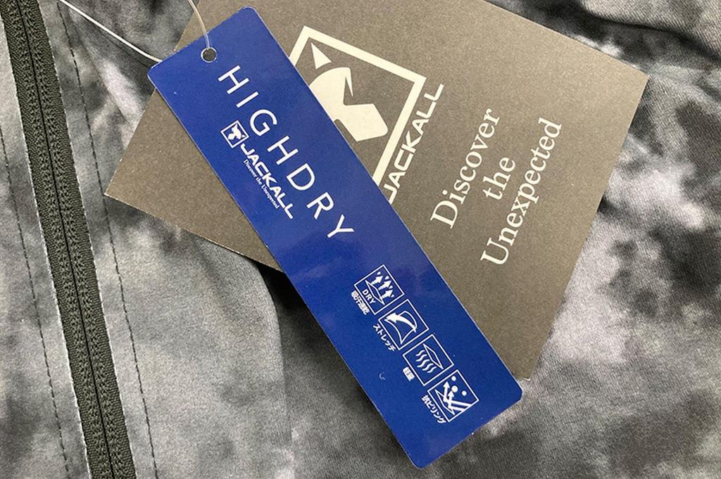 JACKALL Hydry Summer Hoodie Zip Up Gray Size S