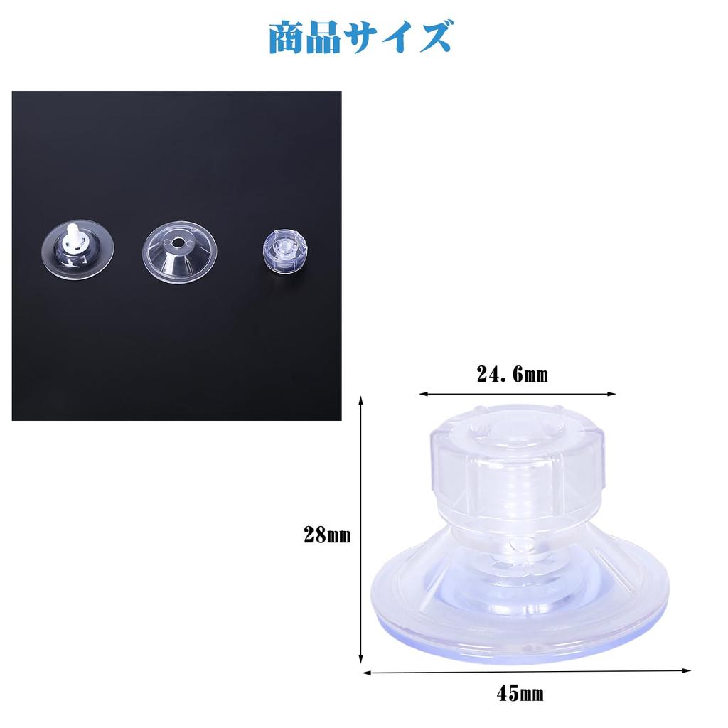 ZATOOTO XP01 Car Sun Shade Suction Cup Strong Suction Cup 4pcs Car Shade Replacement Auxiliary Vacuum Hook