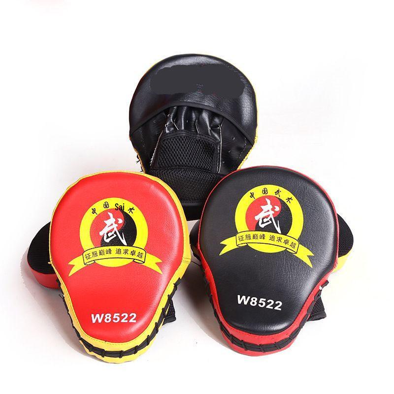 Xiangying Martial Arts Arc Focus Mitt