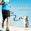 Portable Reflective Retractable Dog Leash Dual Handles Nylon Pet Lead Walking