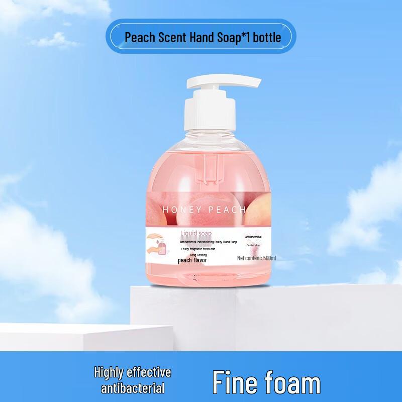 

Shengjiekang Gentle Peach Scent Hand Wash