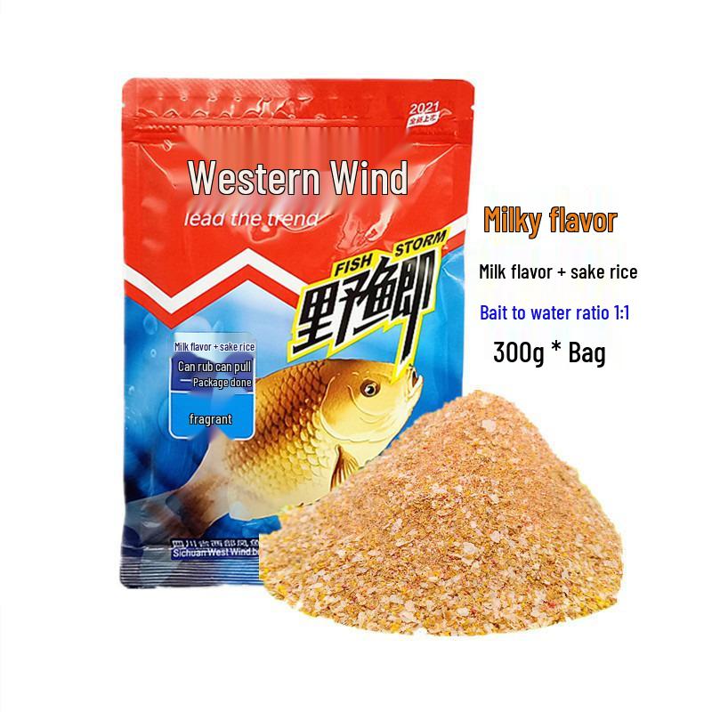 Western-Style Fragrant Wild Crucian Carp Bait, 300g Per Bag - Includes Grass Carp and Bream, 80 Bags Per Box.