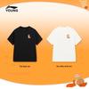 Li-Ning Boys' Basketball Series Short-Sleeve T-Shirt