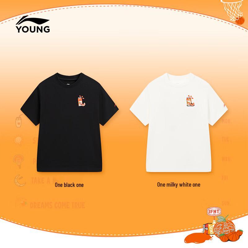 Li-Ning Boys' Basketball Series Short-Sleeve T-Shirt