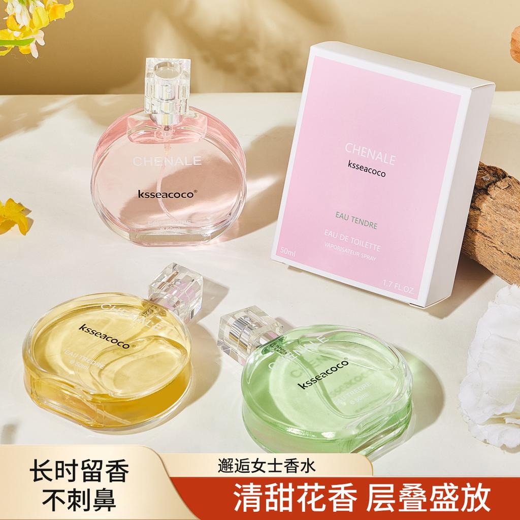 50Ml tenderness powder meets fresh green meets yellow meets perfume live stream