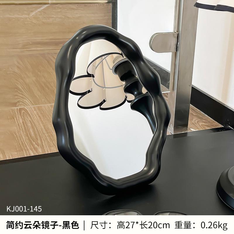 Electroplate Mirror Figurines Silver Mirror Desktop  Makeup Mirror for Bathroom Living Room Study Home Decor