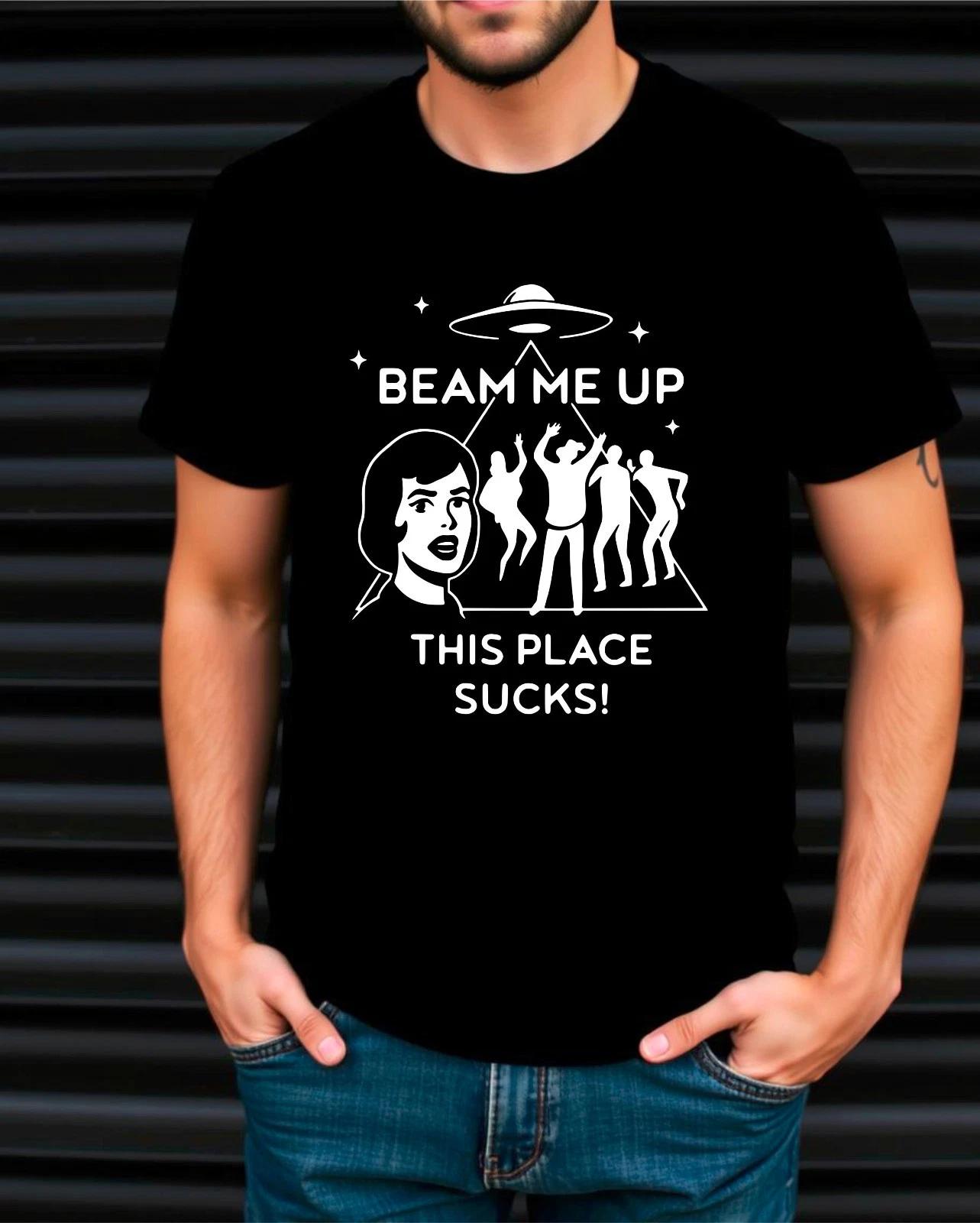 

Beam Me Up Funny Sci-Fi Parody Retro Fan Apparel Mens Womens Gift T-Shirt L