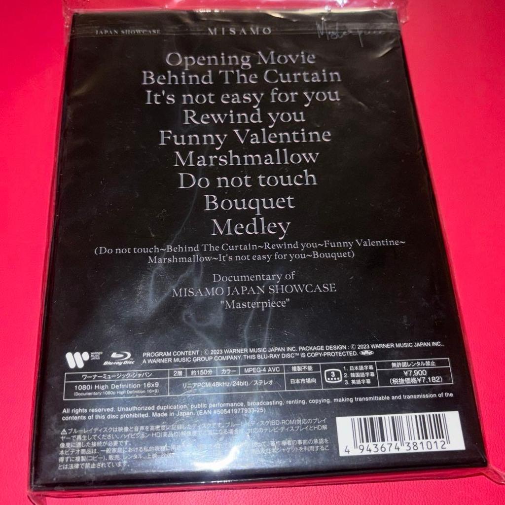 [USED] Blu-ray with trading card MISAMO Japan Showcase First Limited Edition