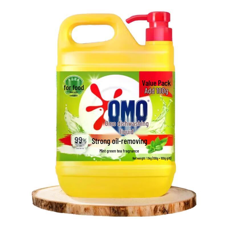 OMO Tea Fragrance Dishwashing Liquid