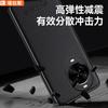 Phone Case for Huawei Nova 14 Pro, Lychee Texture Leather, Camera Protection, Shockproof, Luxury, Ultra-Thin