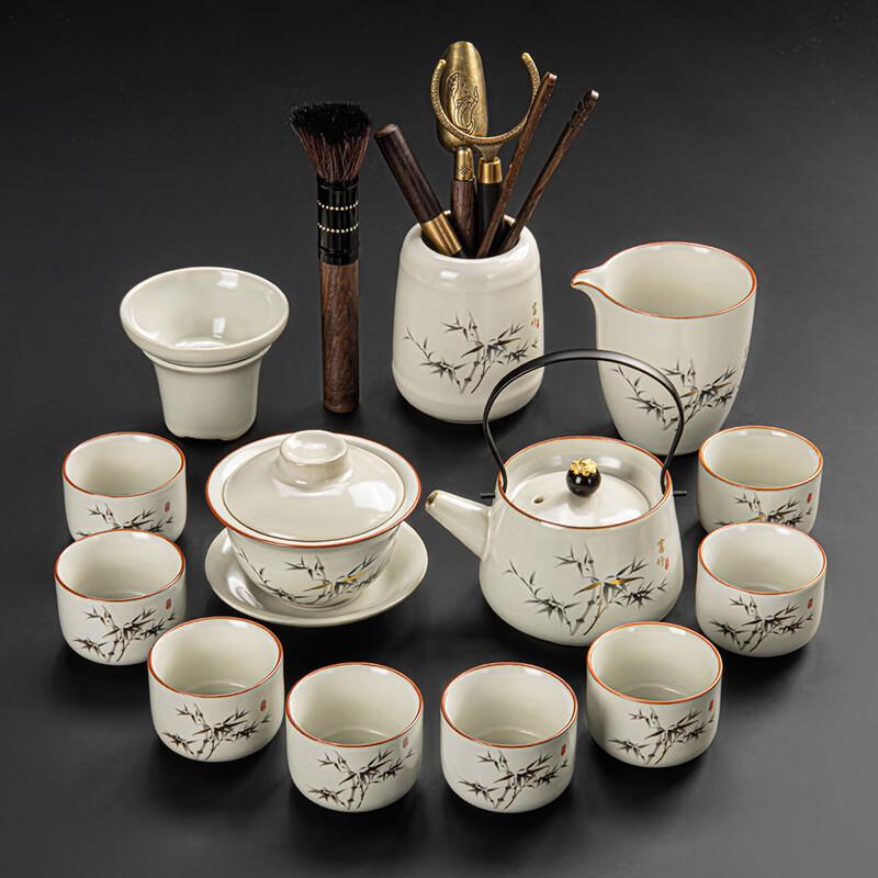 Lainuo Ru Kiln  Rich Bamboo  13-Piece Tea Ceremony Set