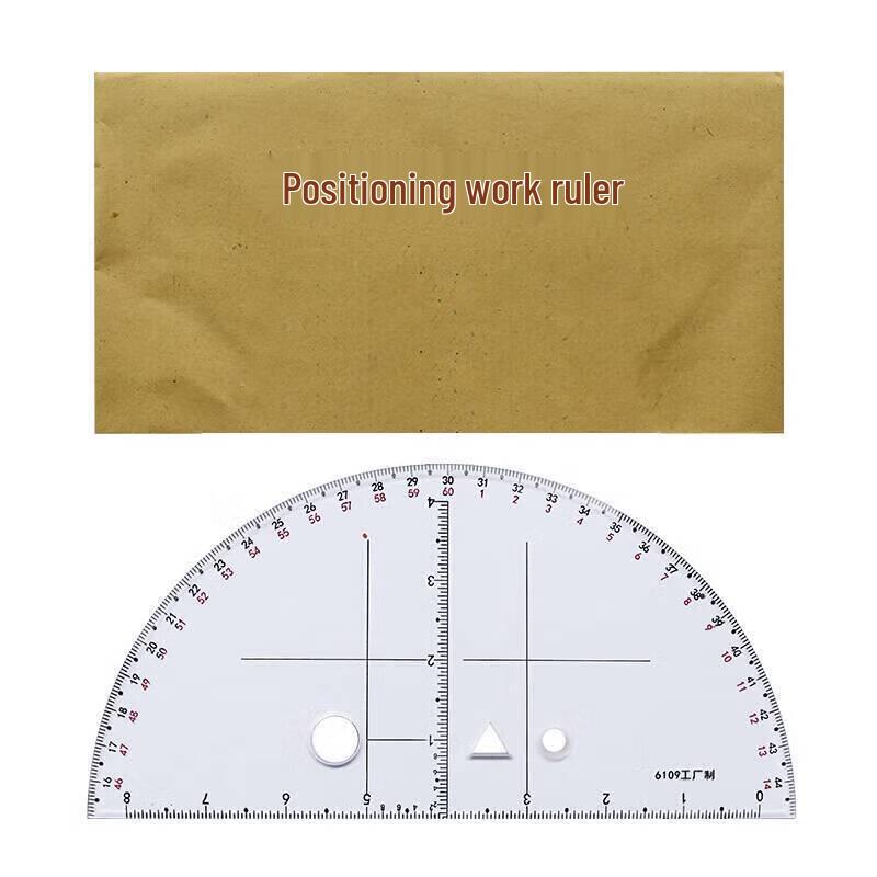 Military Artillery Command and Topography Ruler Set