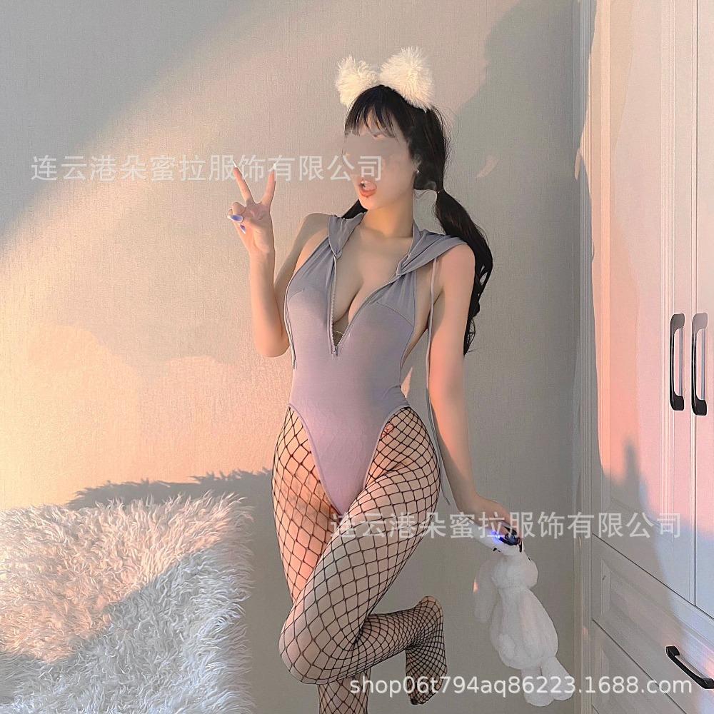 Domila Sexy Lingerie Sexy Deep V Milk Seduction Pure Bunny Hollow Onesie Uniform Set