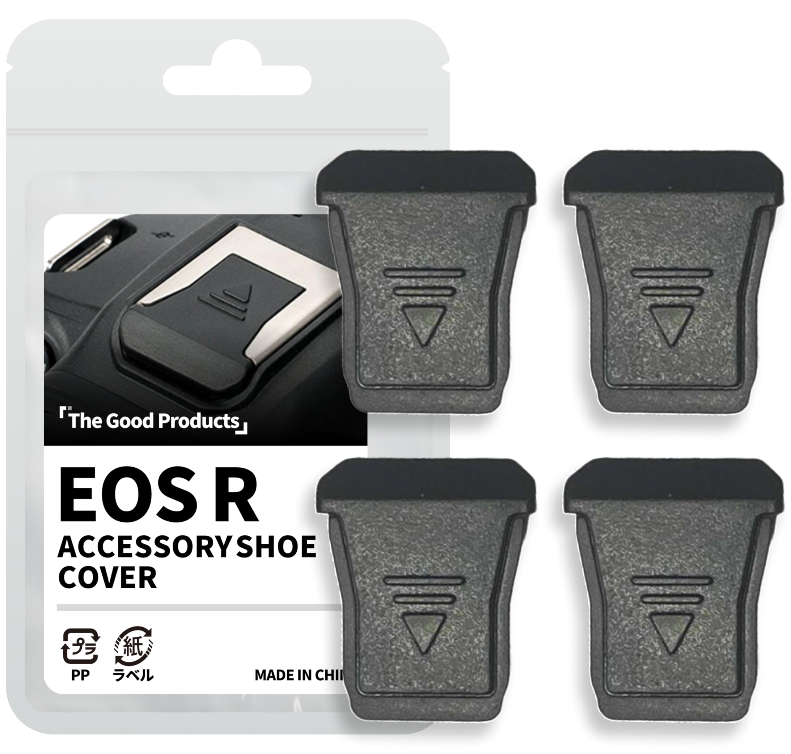 

Set of 4 Hot Shoe Shoe Accessory Shoe Covers Compatible with Canon Protective Plastic Camera Contacts for Mirrorless EOS R50 R6 Mark R5 Mark and чорний