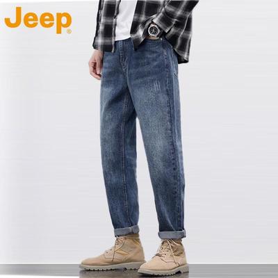 Παντελόνια – Τζιν